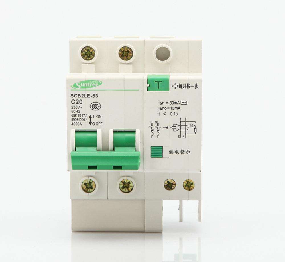 簡(jiǎn)述低壓斷路器的工作原理以及都有什么種類！-合景機(jī)電