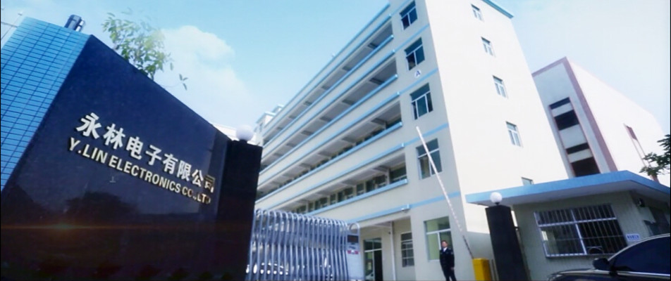 永林電子機電安裝案例