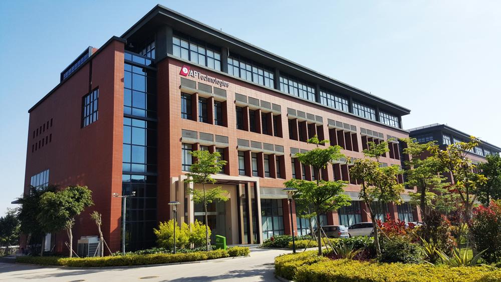 安平橡塑科技機(jī)電安裝案例