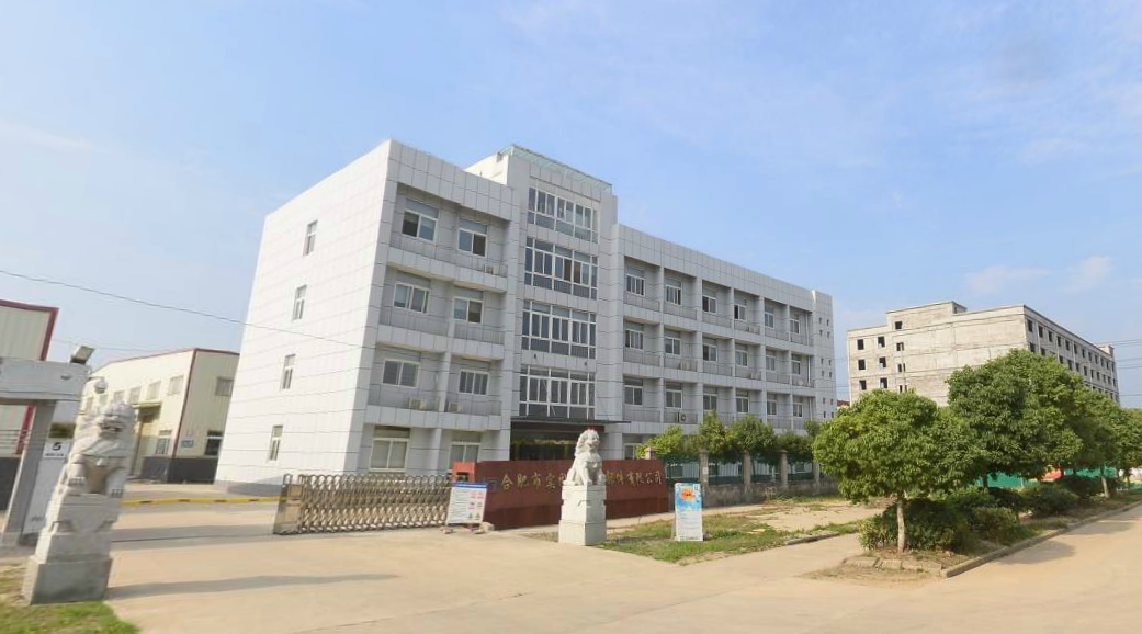 實固爾機(jī)電安裝案例