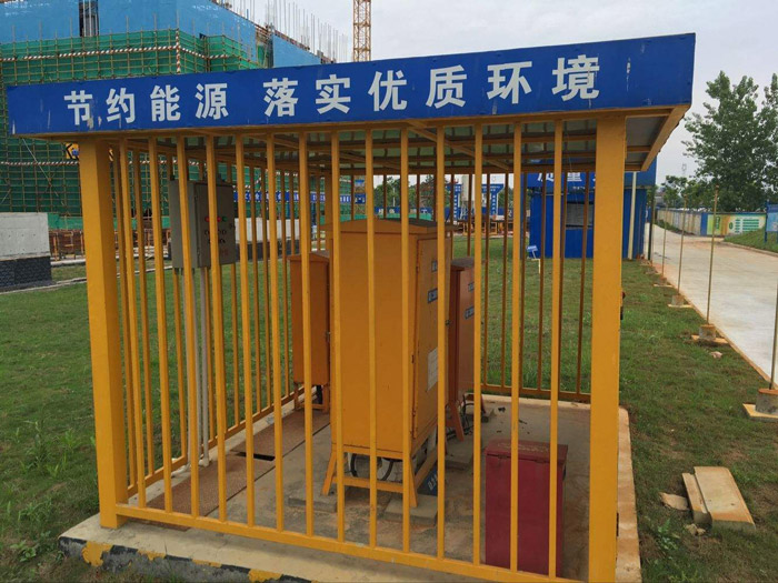 如何確保施工現(xiàn)場(chǎng)的用電安全