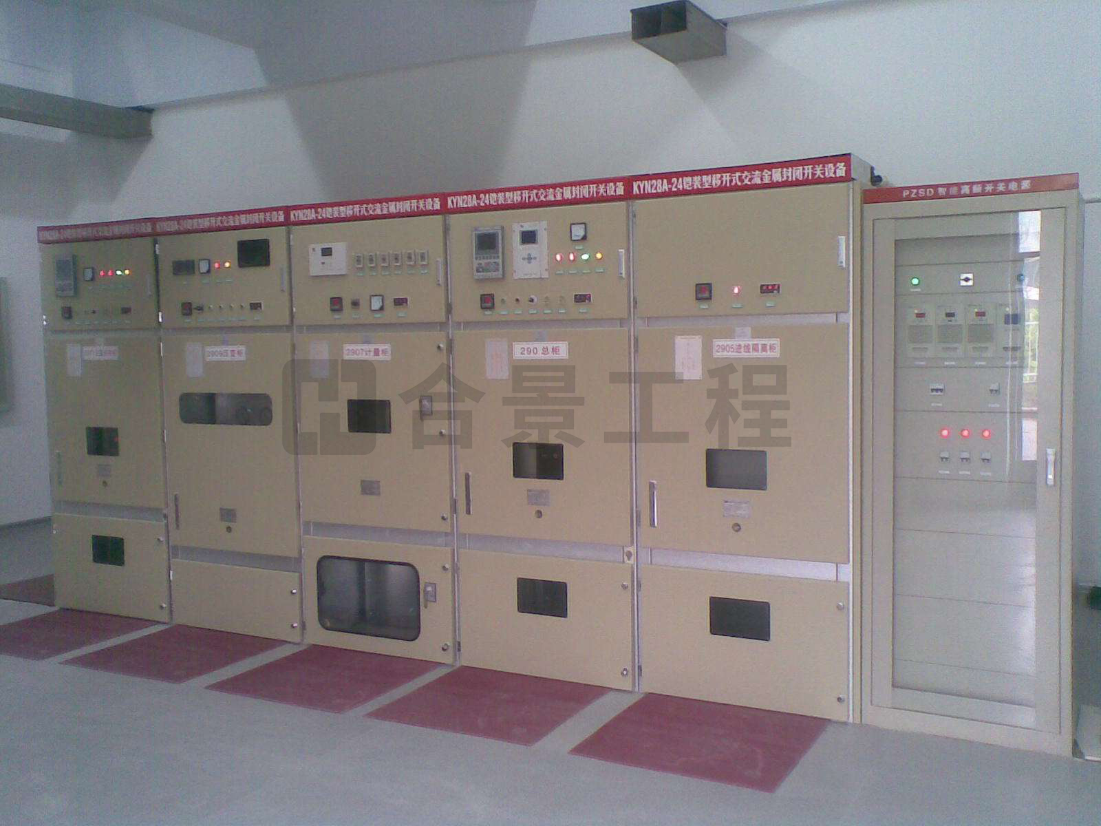 秋時(shí)電子二期高低壓配電安裝工程案例