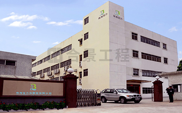 珠海寶力泡霧泵機(jī)電安裝案例