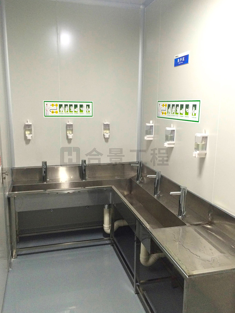 粵典食品機(jī)電安裝案例 