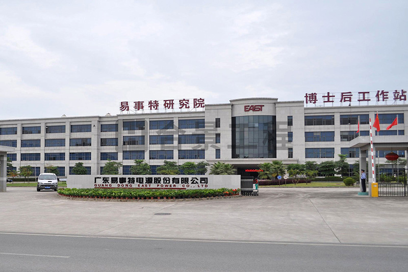 東莞易事特機電安裝案例