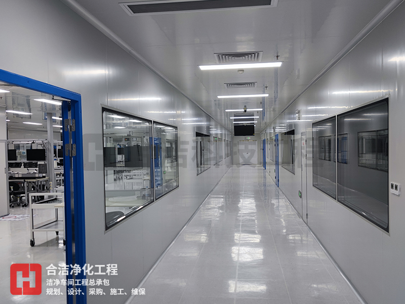 光電顯示無(wú)塵車間