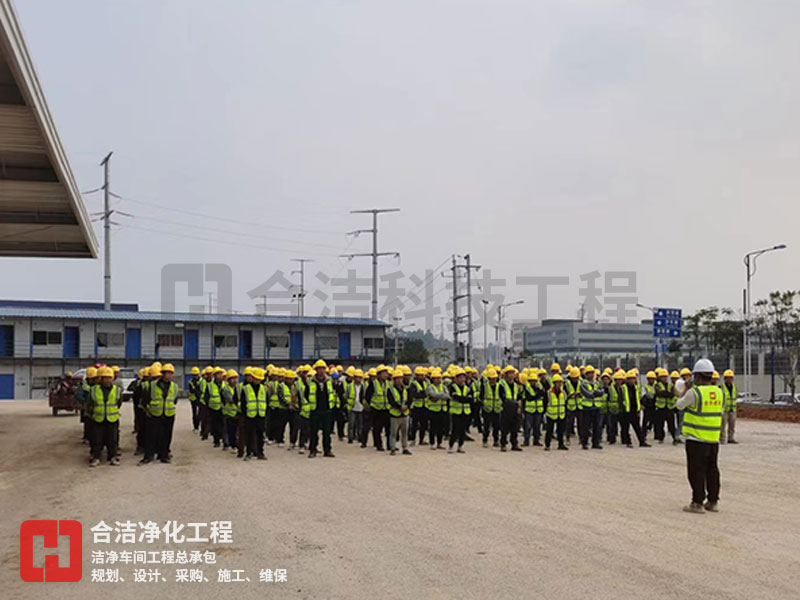 百級半導體無塵車間