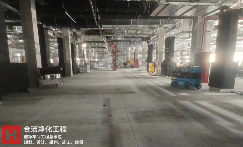 芯片凈化車(chē)間