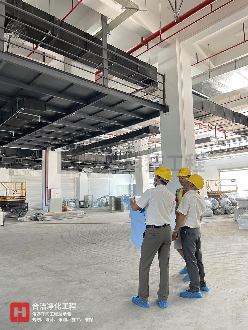 電子無塵車間工程